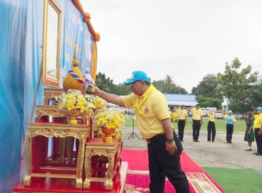 ร่วมกิจกรรมจิตอาสาพัฒนา ... พารามิเตอร์รูปภาพ 4